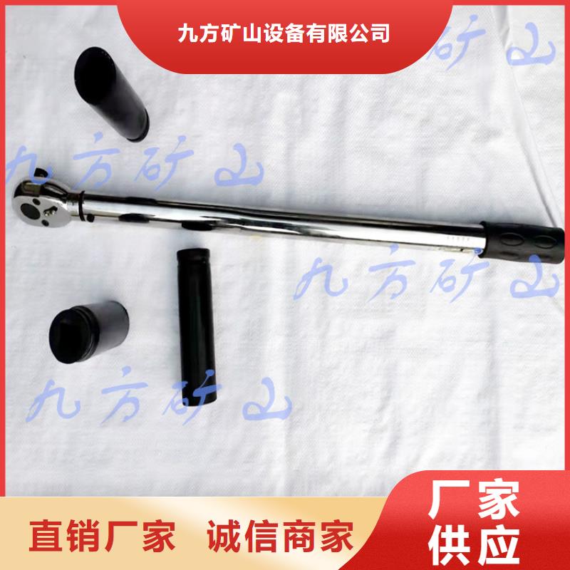 錨桿預緊力扳手圖片