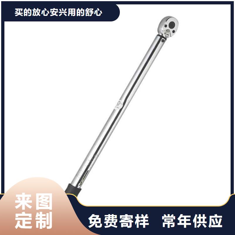 礦用760型錨桿扭力扳手