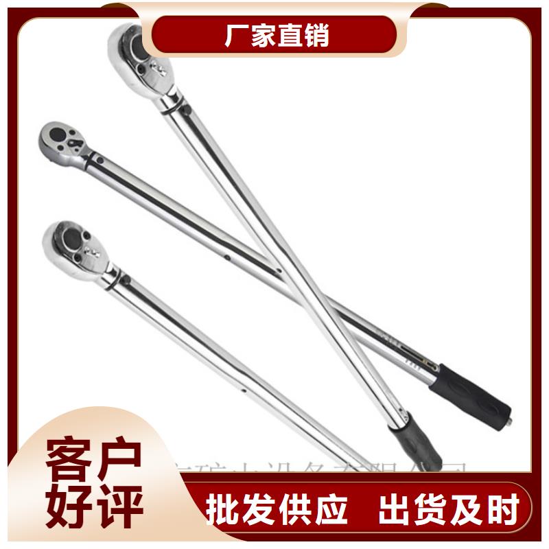 錨桿扭力扳手頂板離層儀合作共贏