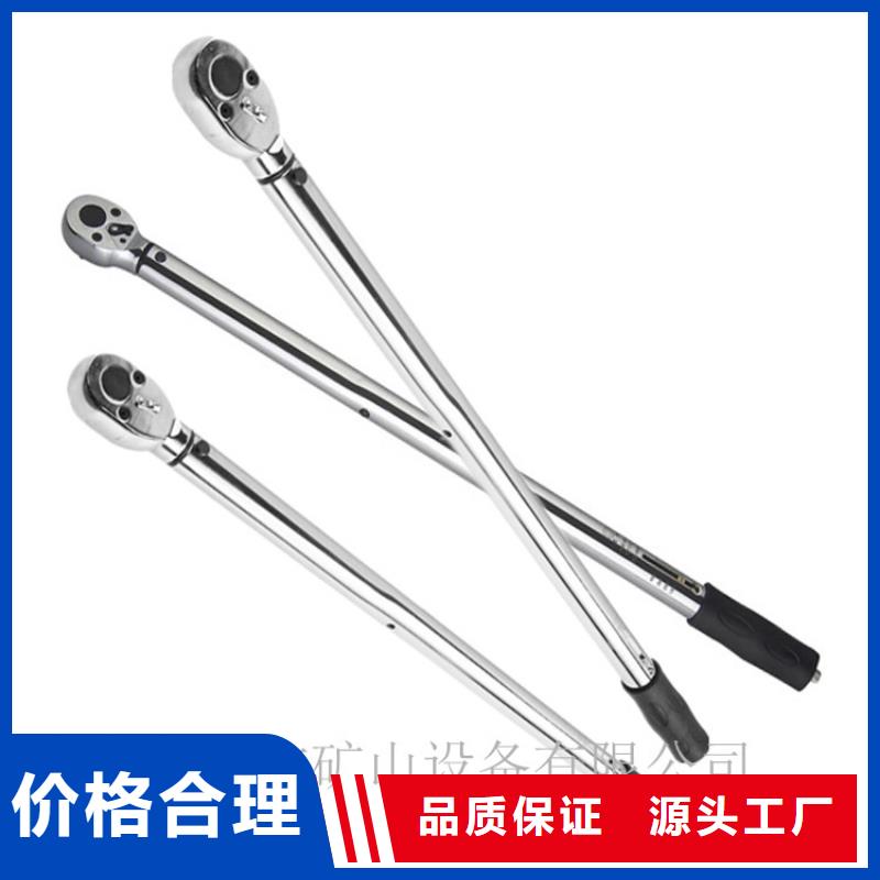 【錨桿扭力扳手錨桿測力計質檢合格發貨】