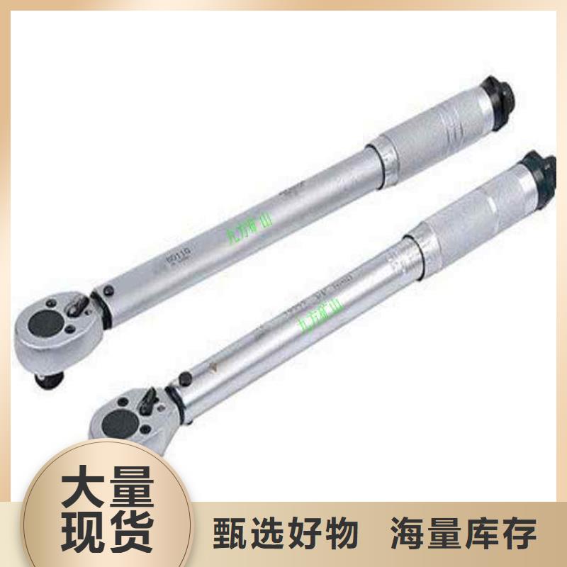 錨桿預緊力扳手出廠價格