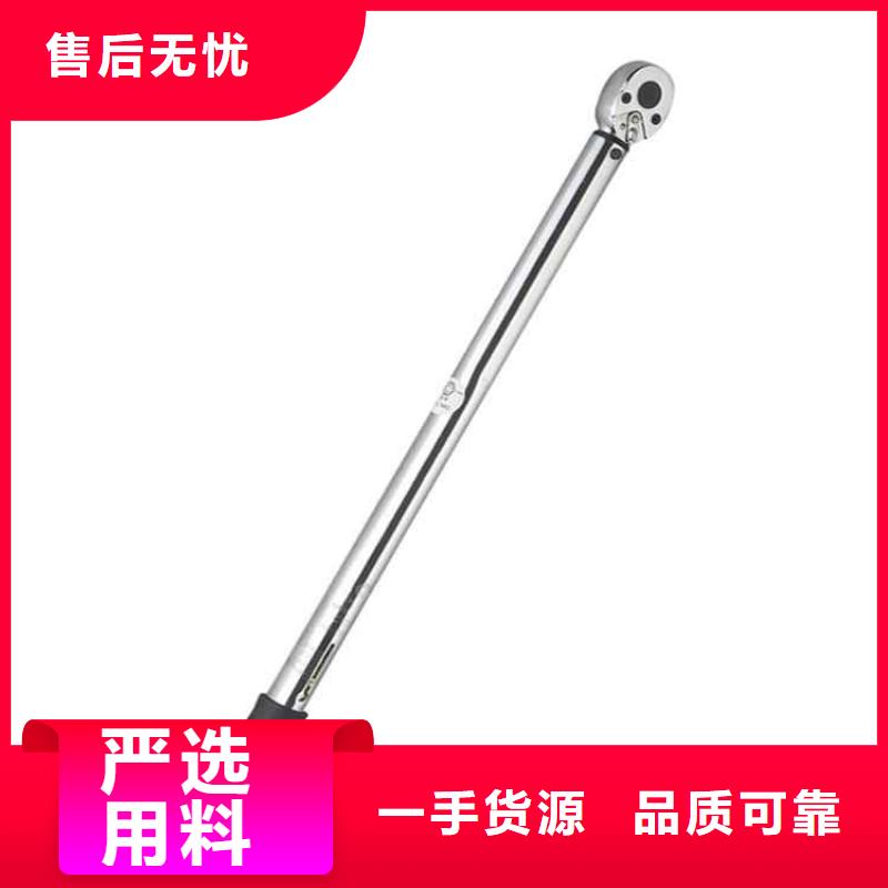 【錨桿扭力扳手】頂板離層儀好品質選我們