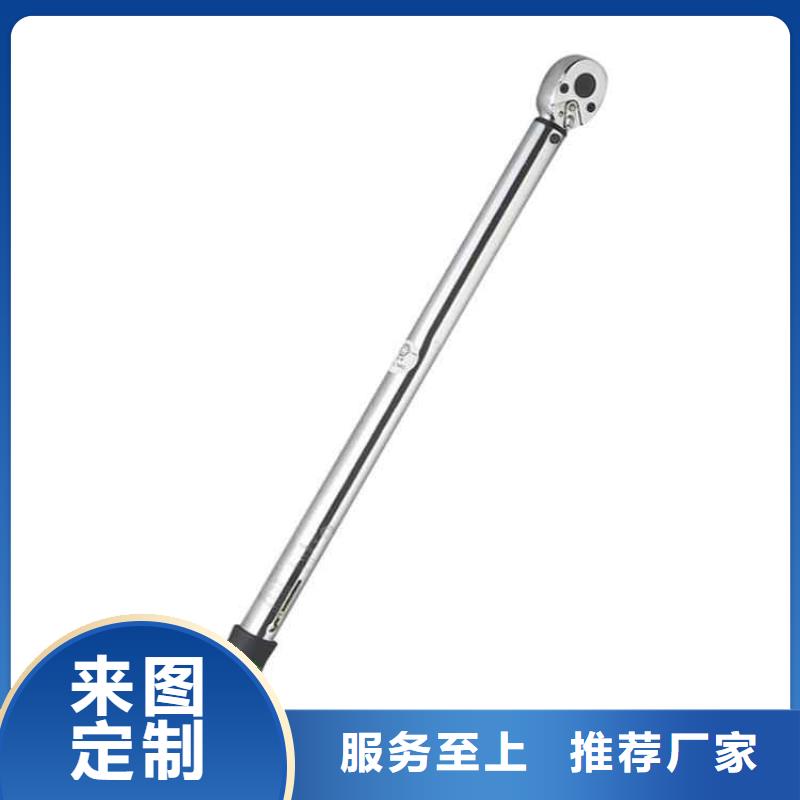 錨桿預緊力扳手圖片