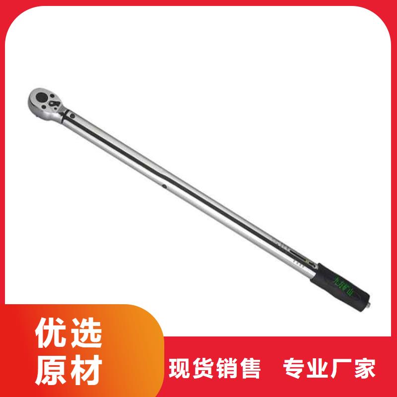 煤礦用聲控式扭力扳手歡迎來電