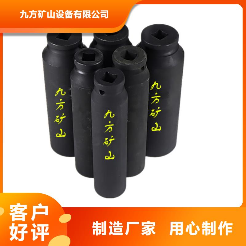 錨桿扭力扳手-頂板離層儀直銷廠家