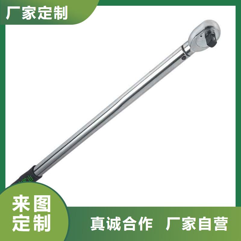 錨桿扭力扳手頂板離層儀讓利客戶