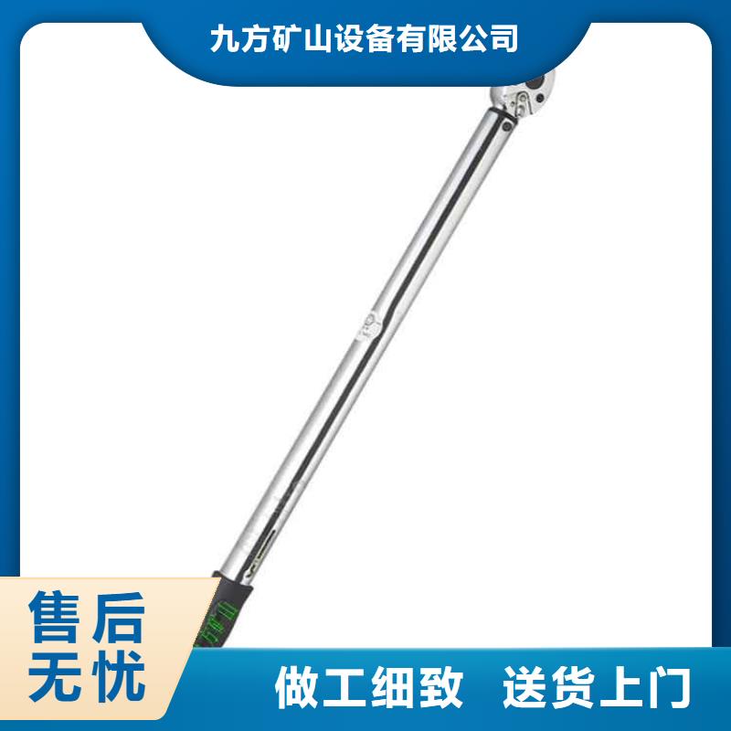 錨桿扭力扳手氣體測定器的簡單介紹