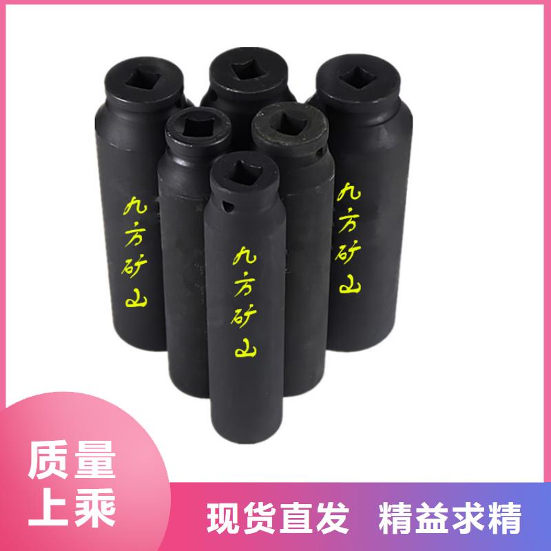 錨桿扭力扳手_錨桿拉力計采購無憂