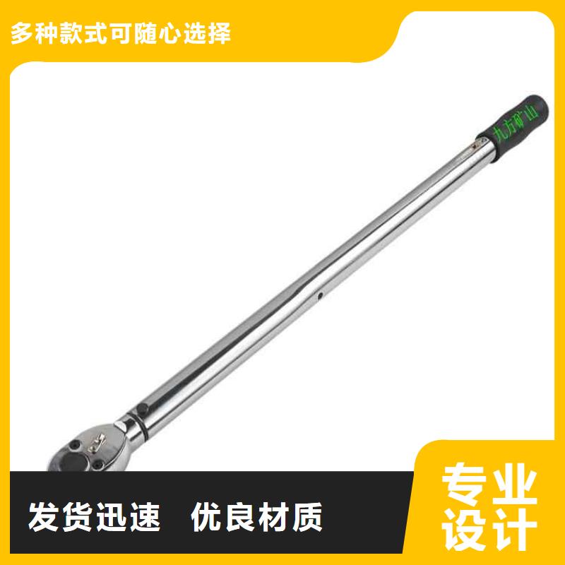 拆柱机视频-拆柱机-九方矿山设备(丽水市分公司)服务区域云和|龙泉|金华|舟山|嘉兴|杭州|温州|衢州|宁波