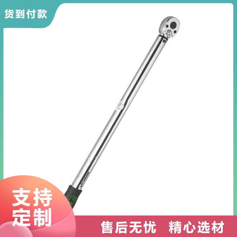 【錨桿扭力扳手】頂板離層儀好品質(zhì)選我們