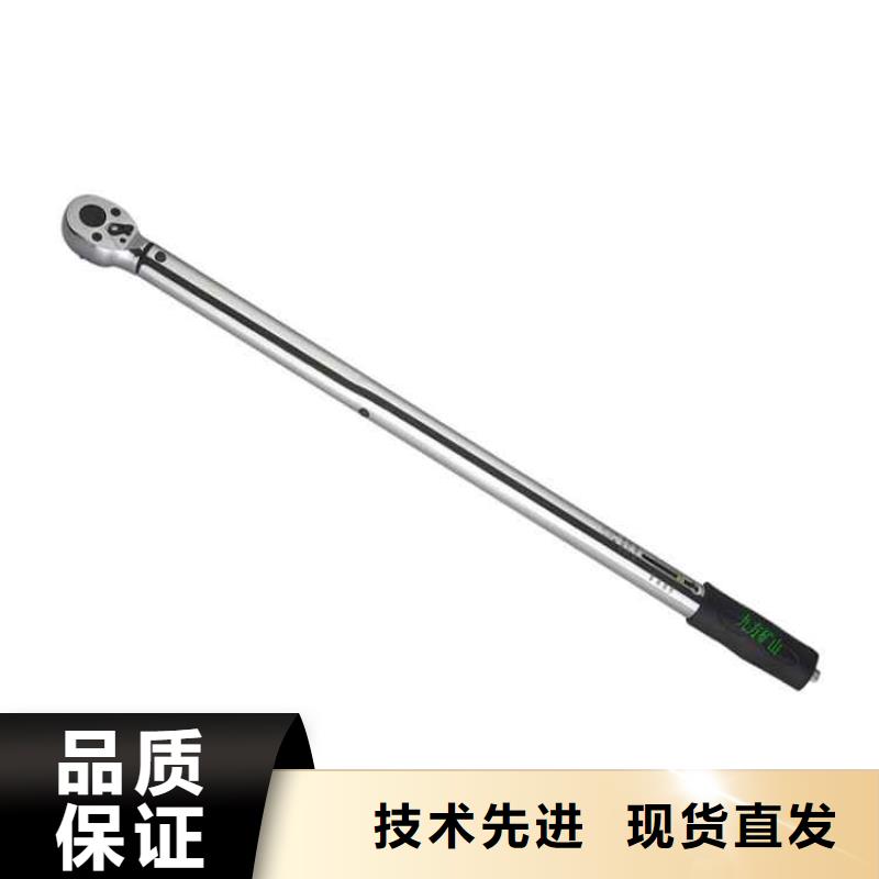 錨桿扭力扳手氣體測定器的簡單介紹