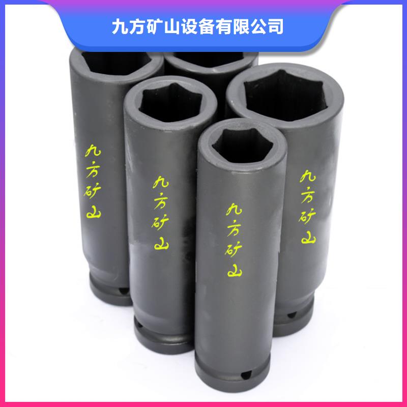 拆柱机视频-拆柱机-九方矿山设备(丽水市分公司)服务区域云和|龙泉|金华|舟山|嘉兴|杭州|温州|衢州|宁波