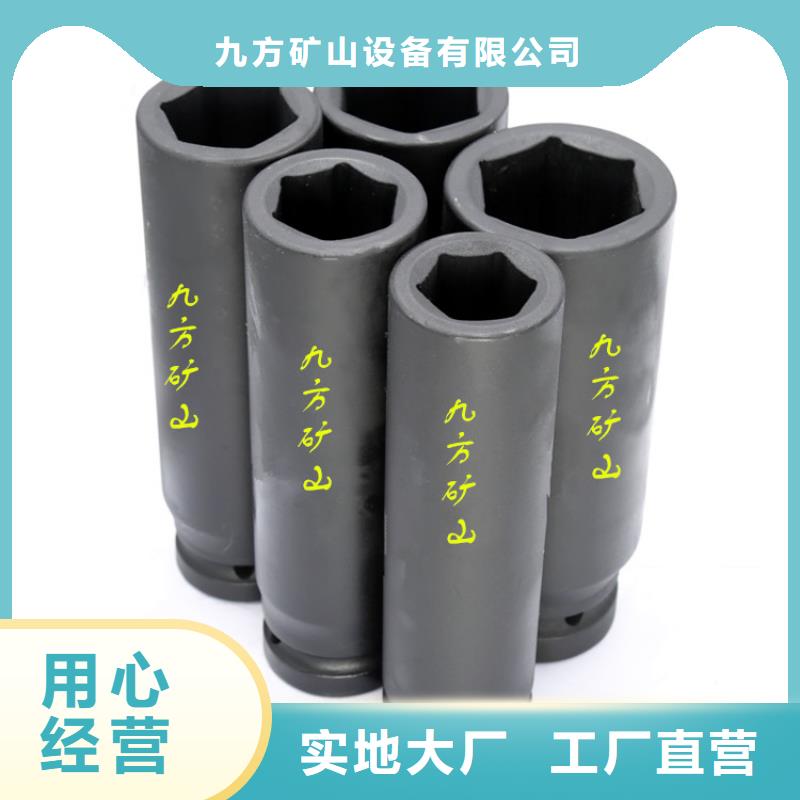 锚杆扭力扳手气体测定器的简单介绍
