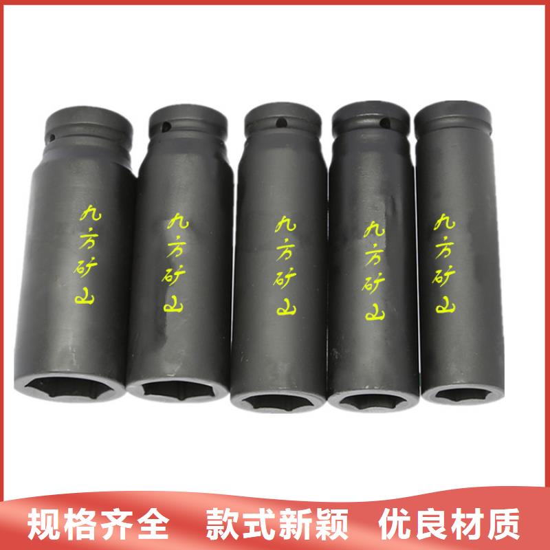 錨桿扭力扳手氣體測定器的簡單介紹
