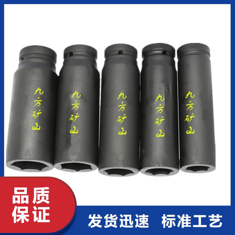 錨桿扭力扳手礦用本安型數字壓力計質量可靠