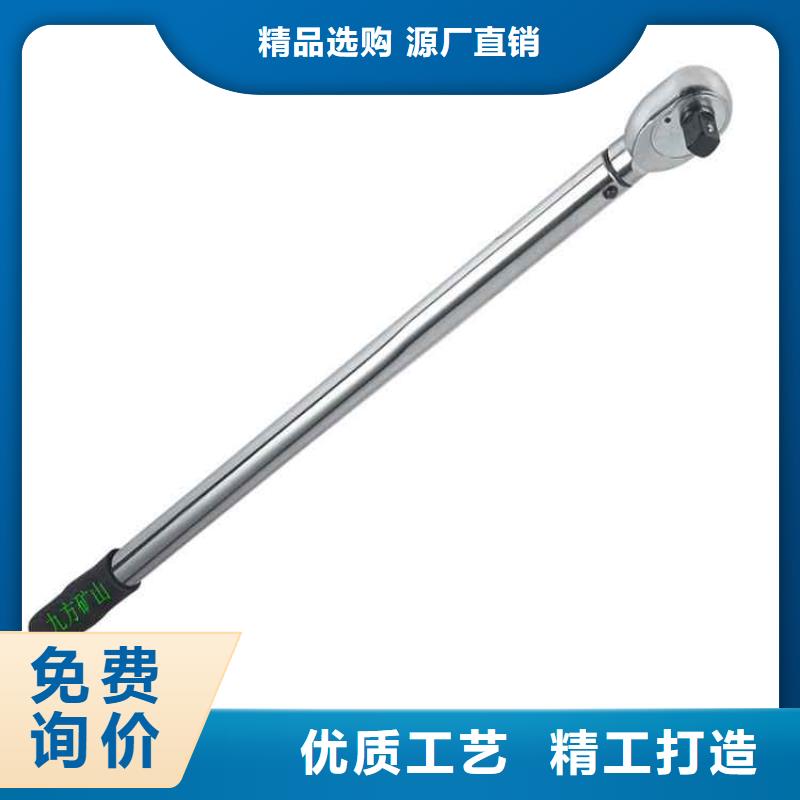 拆柱机视频-拆柱机-九方矿山设备(丽水市分公司)服务区域云和|龙泉|金华|舟山|嘉兴|杭州|温州|衢州|宁波