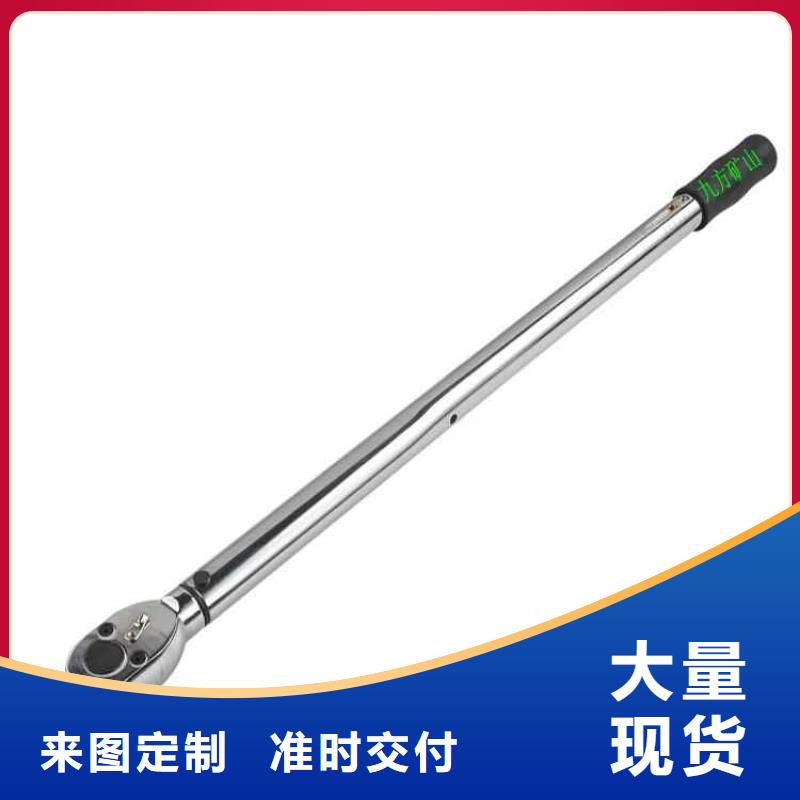 拆柱机视频-拆柱机-九方矿山设备(丽水市分公司)服务区域云和|龙泉|金华|舟山|嘉兴|杭州|温州|衢州|宁波