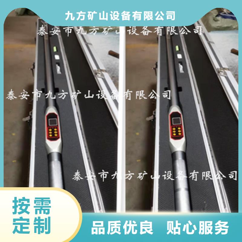 錨桿扭力扳手-礦用本安型數字壓力計材質實在