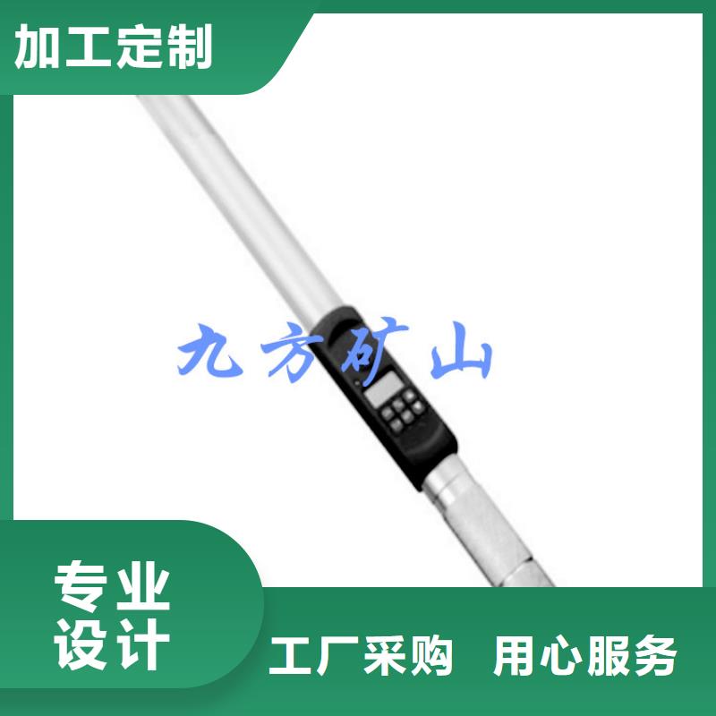 錨桿扭力檢測儀團隊