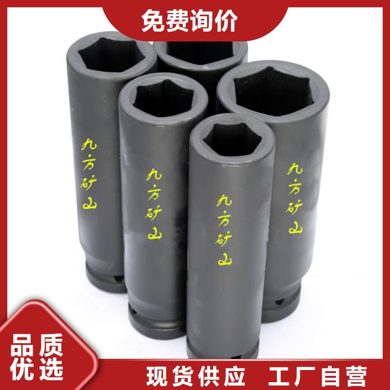 錨桿扭力扳手氣體測定器的簡單介紹