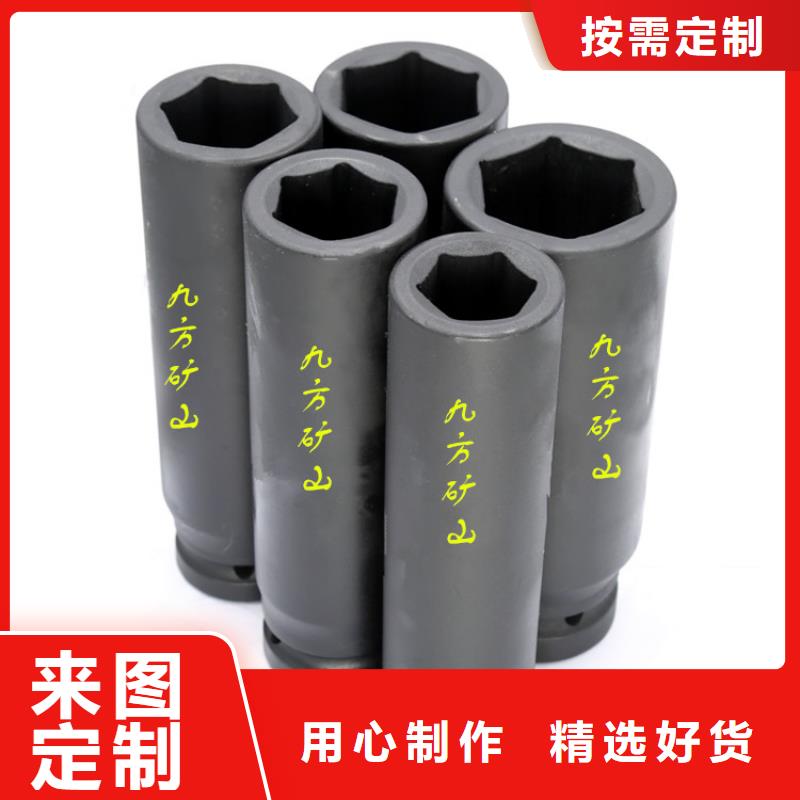 錨桿扭力扳手頂板離層儀合作共贏
