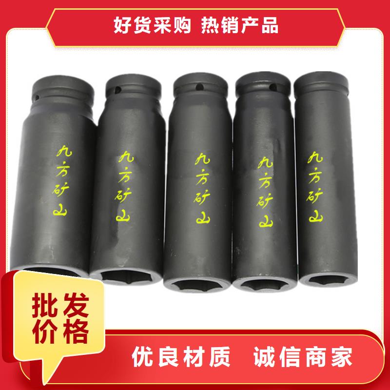 锚杆扭力扳手气体测定器的简单介绍