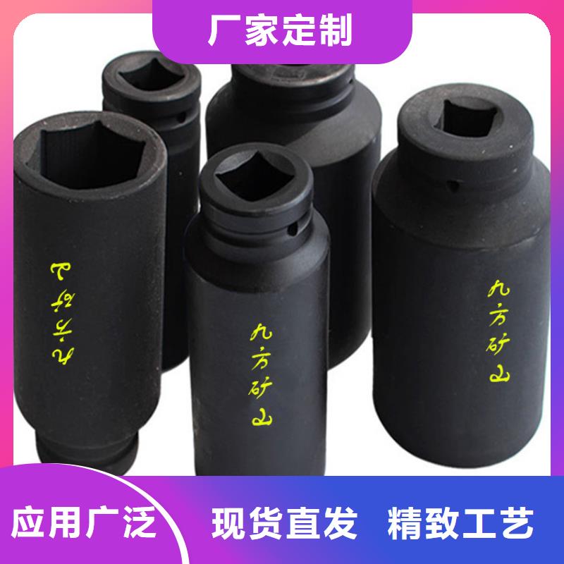 锚杆扭力扳手-锚杆扭矩放大器精挑细选好货