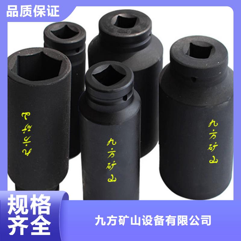 锚杆扭力扳手气体测定器的简单介绍