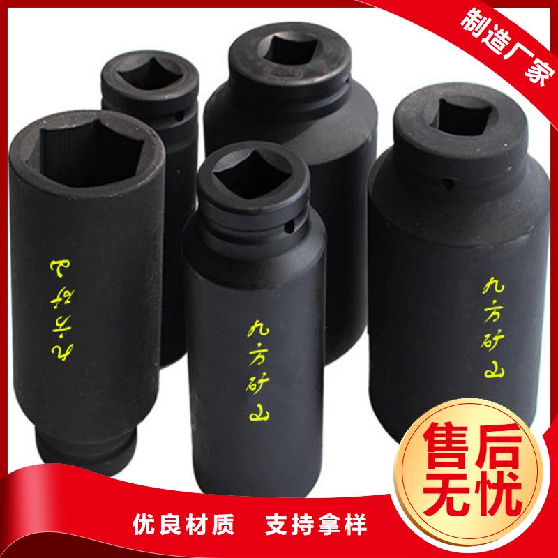 錨桿扭力扳手頂板離層儀合作共贏
