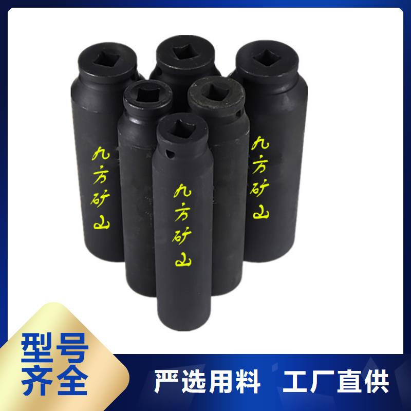 錨桿扭力扳手-頂板離層儀直銷廠家