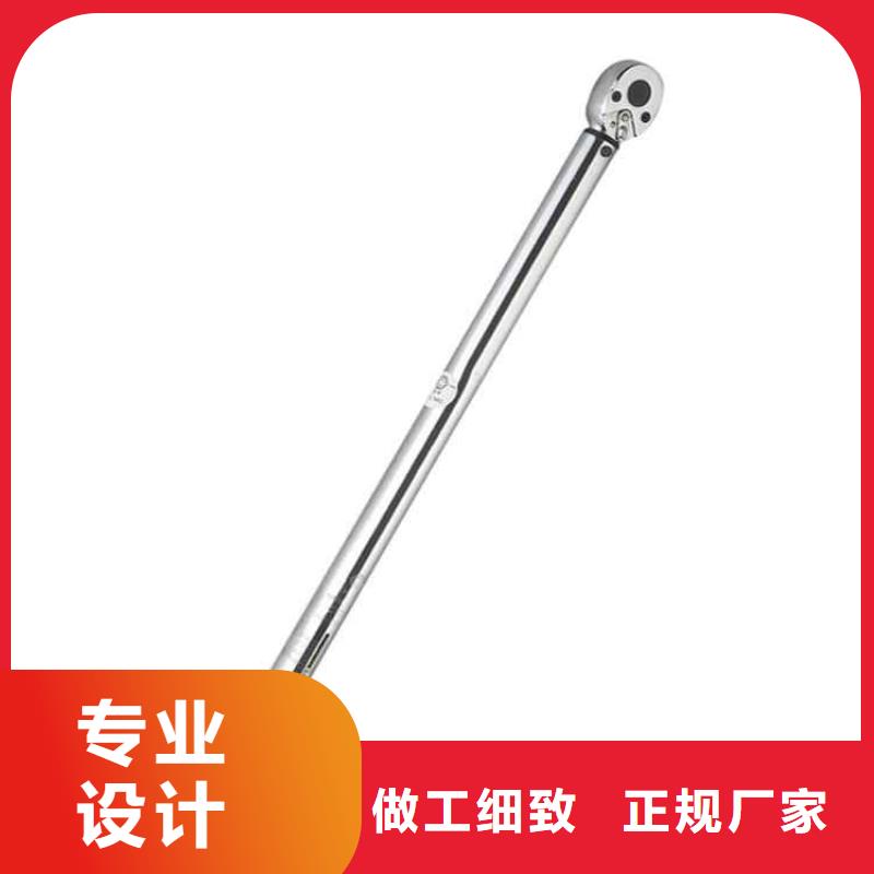 锚杆扭力扳手-锚杆扭矩放大器精挑细选好货