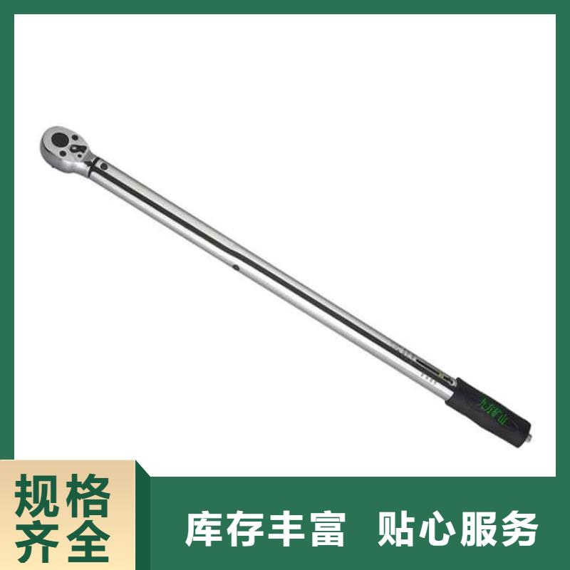 锚杆扭力扳手-锚杆扭矩放大器精挑细选好货