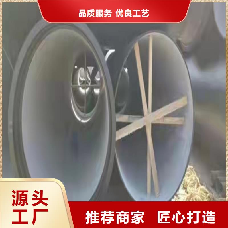 DN400球墨铸铁管供水欢迎咨询