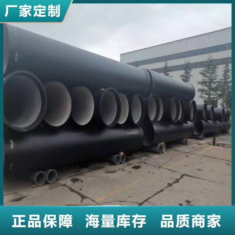 DN350球墨鑄鐵管國標定制價格