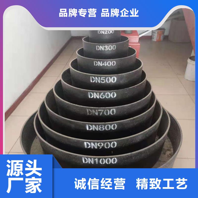 柔性承插球墨鑄鐵管品質(zhì)優(yōu)