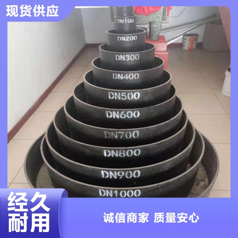 消防DN1400球墨铸铁管性价比高