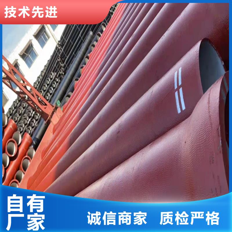 k9DN500球墨鑄鐵管參數詳情