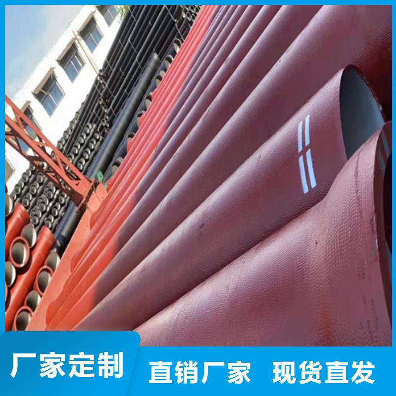 13295球墨管有資質(zhì)
