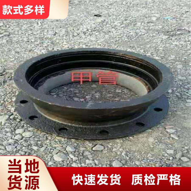 排水DN1000球墨铸铁管全国走货