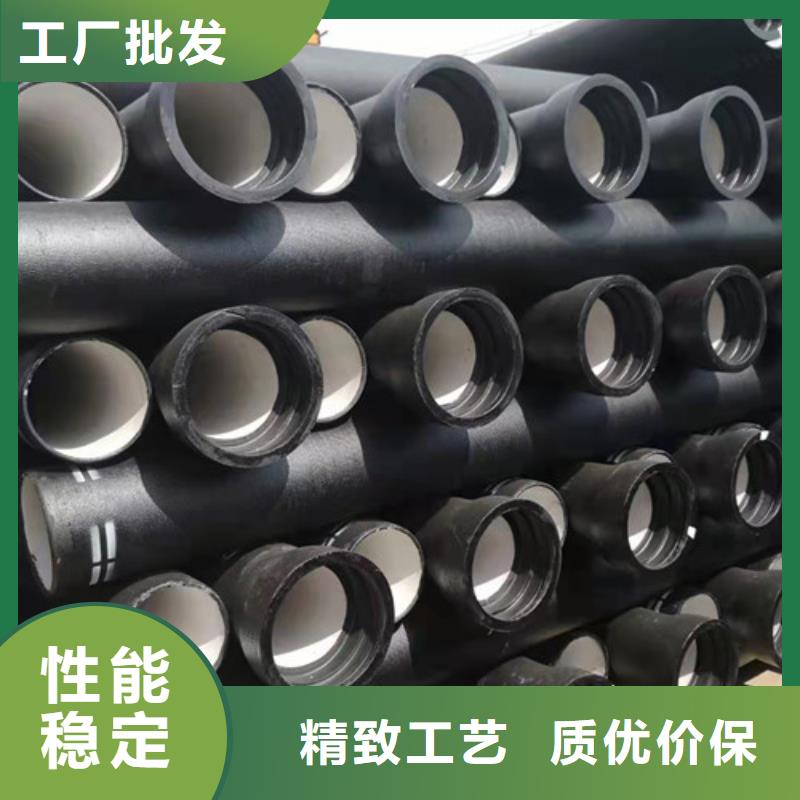 DN500球墨鑄鐵管供水制造廠家