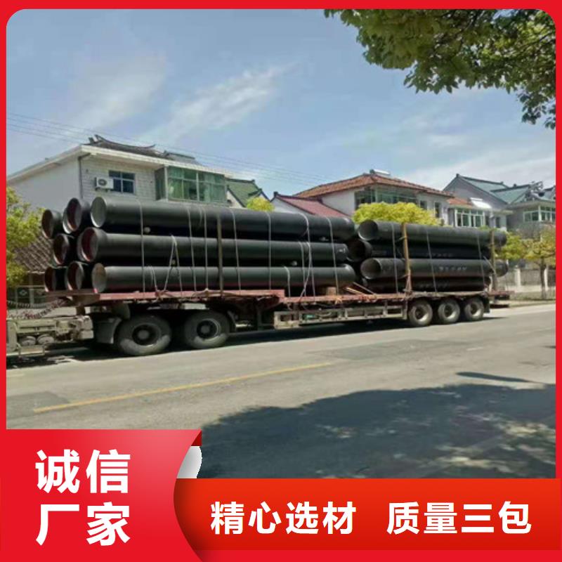 國標k9DN900球墨鑄鐵管量大從優