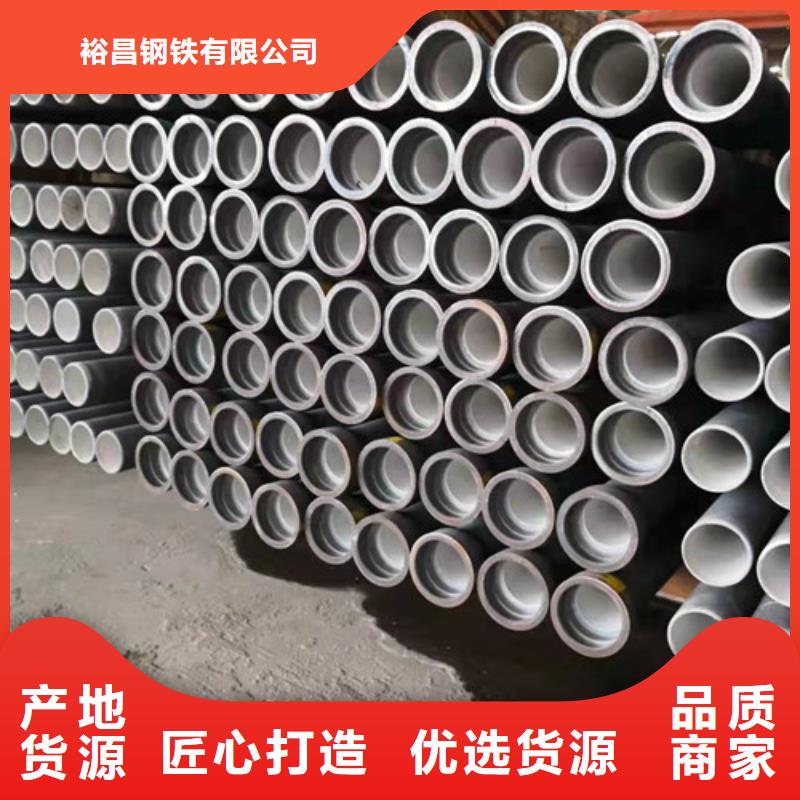 K型球墨鑄鐵施工團隊