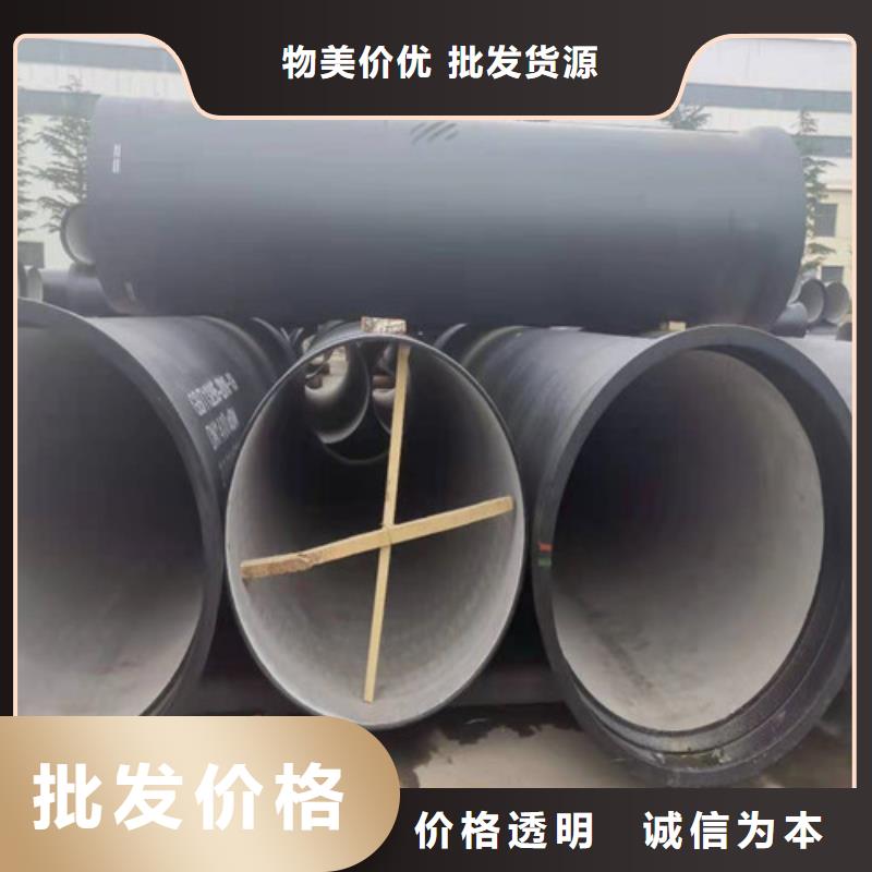 DN350球墨鑄鐵管供水歡迎咨詢