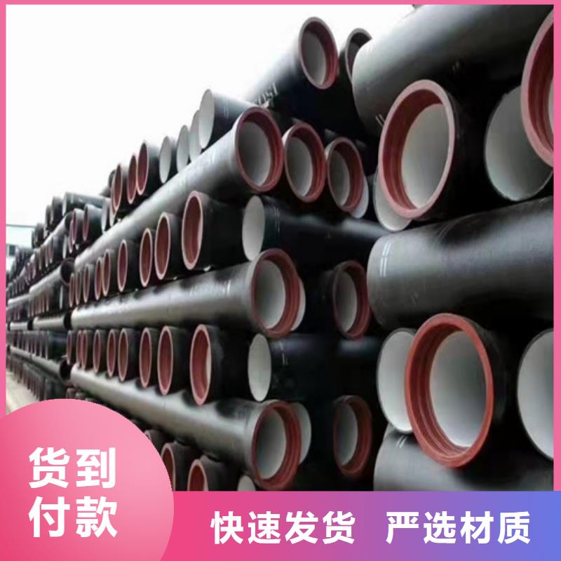 歡迎選購##ZRP型柔性鑄鐵排水管廠家