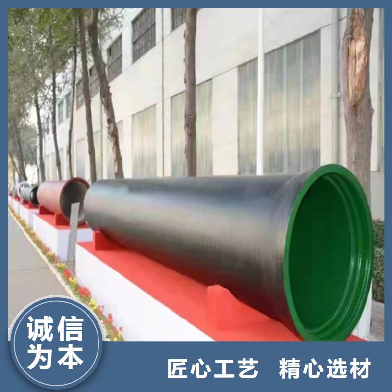 排水DN1400球墨鑄鐵管價格低