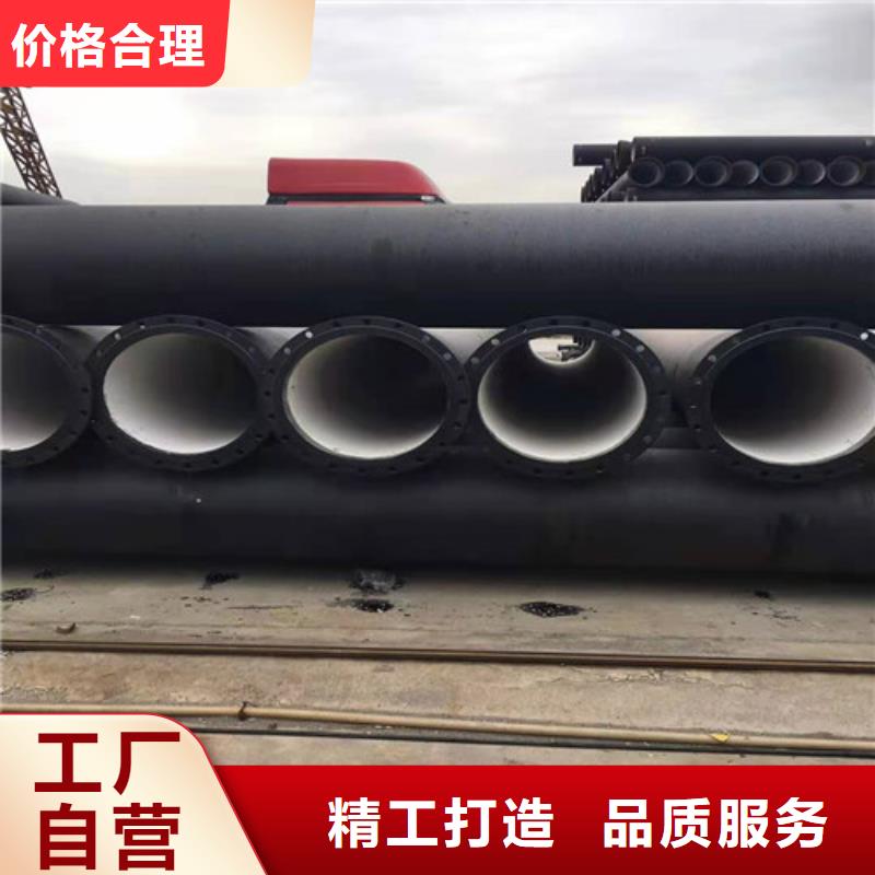 排污水球墨鑄鐵管k9DN1200球墨鑄鐵管k9DN1400球墨鑄鐵管_多年生產經驗廠家