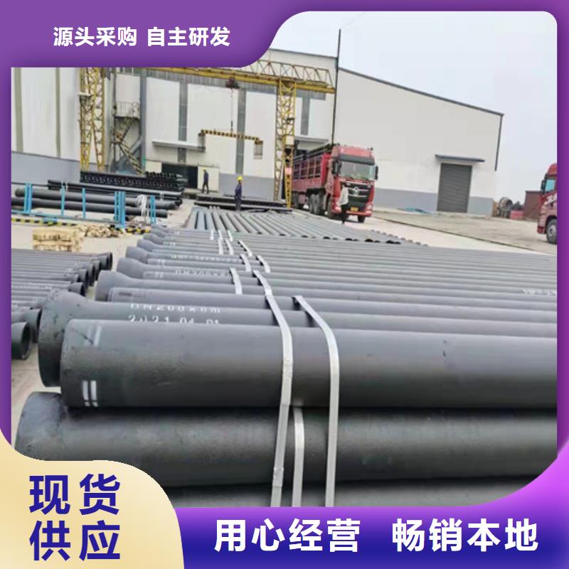 国标k9DN1200球墨铸铁管来电咨询