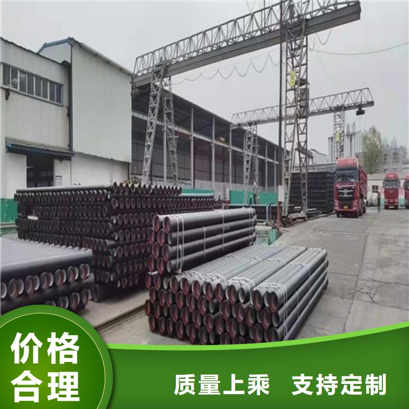 T型球墨鑄鐵管規(guī)格齊全