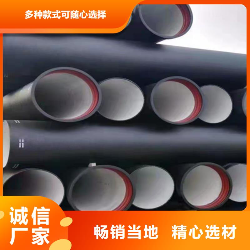 DN1000球墨鑄鐵管供水價(jià)格合理