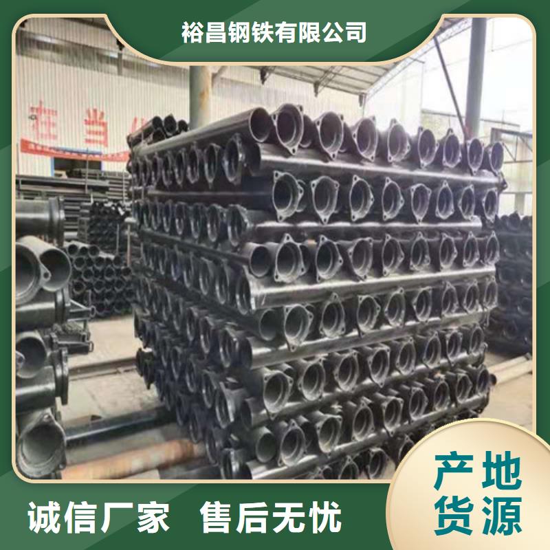 DN100球墨鑄鐵管排水質量過硬